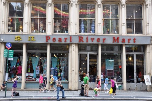 Торговый центр Pearl River Mart закроют после похода по аренде мамонта