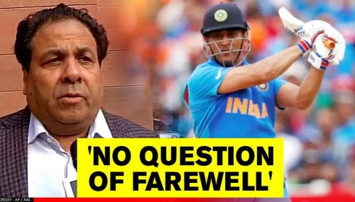'MS Dhoni никогда не выражал воли BCCI': экс-председатель IPL избегает надежд на прощальный матч